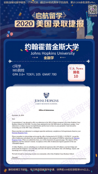 约翰霍普金斯大学