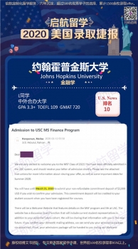 约翰霍金斯大学