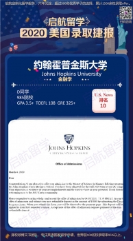 约翰霍金斯大学