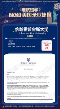 约翰霍金斯大学