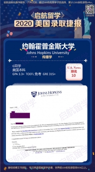 约翰霍普金斯大学