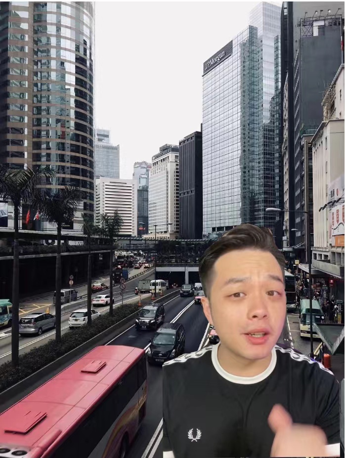 香港留学