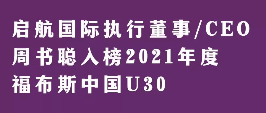 聪哥说留学 聪哥说留学
